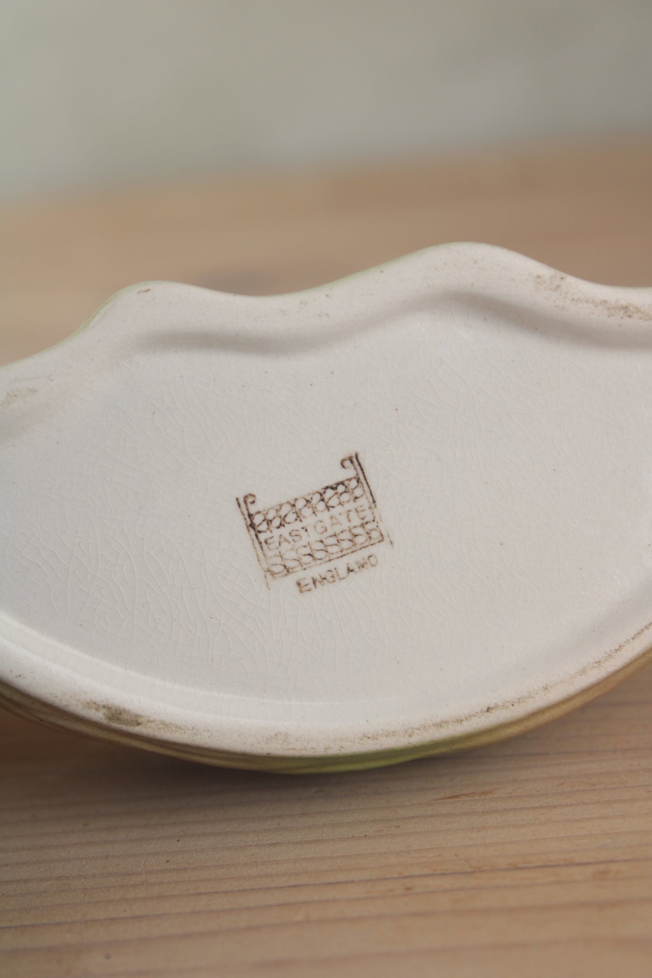 Hornsea Lamb Planter