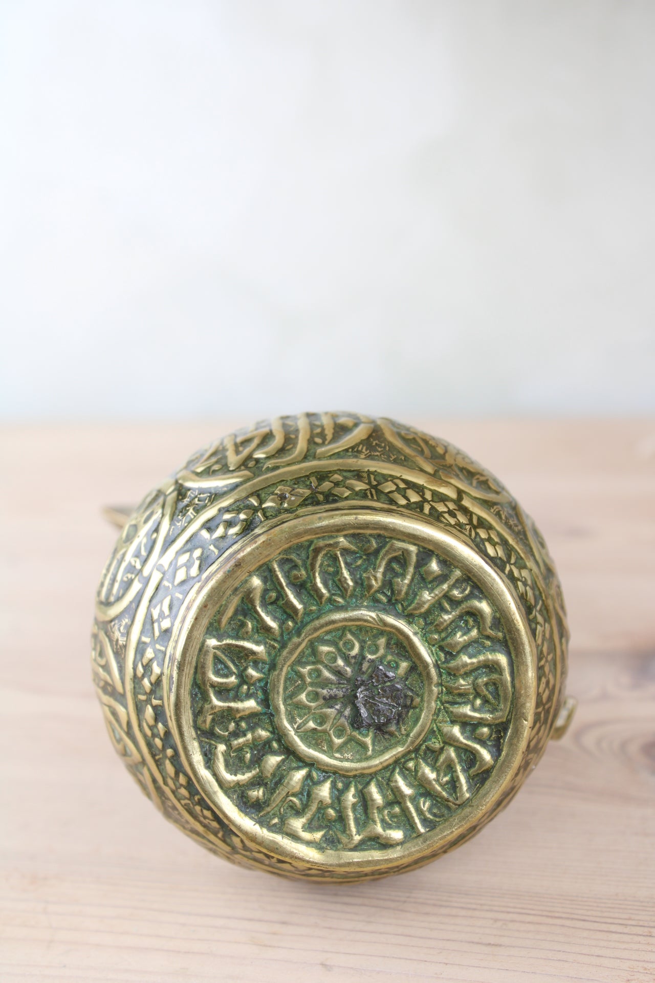 Brass Indian Style Jug