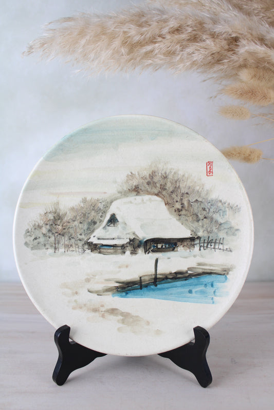 1950s Hanging Handmade Plate with House Painting