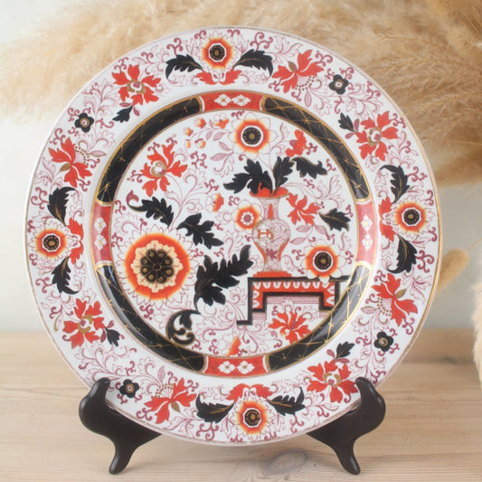 Ashworth Bros Imari Pattern Dinner Plate