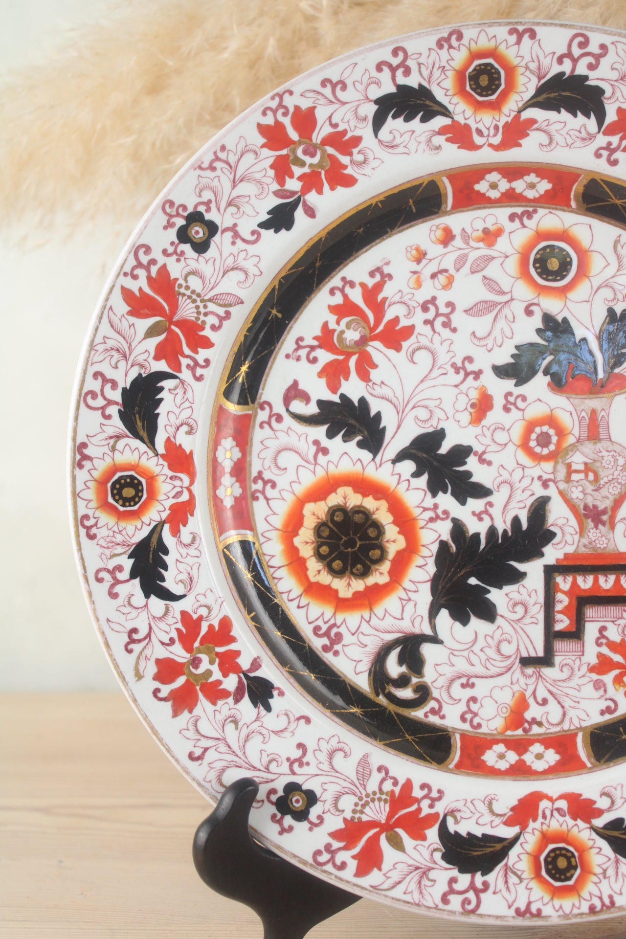 Ashworth Bros Imari Pattern Dinner Plate