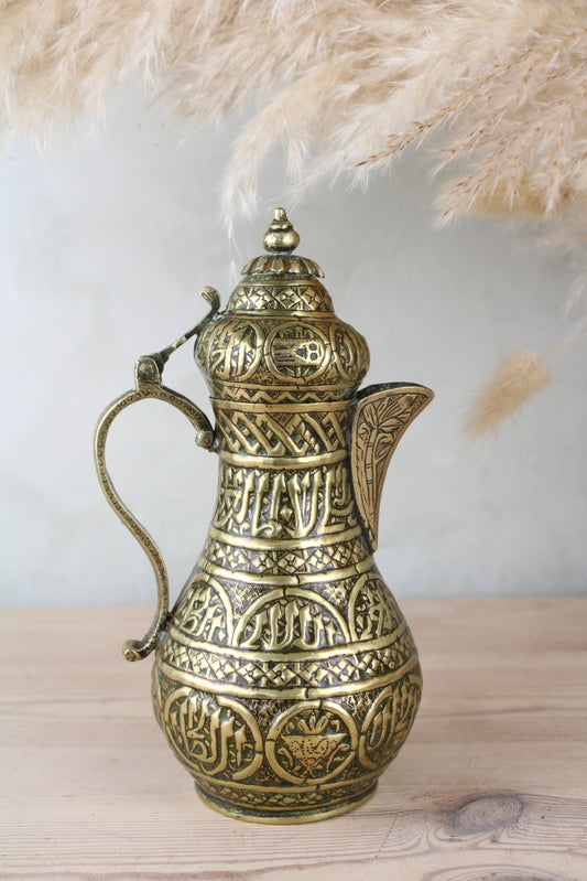 Brass Indian Style Jug