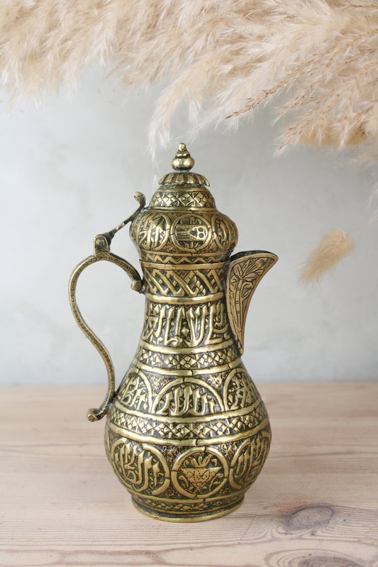 Brass Indian Style Jug