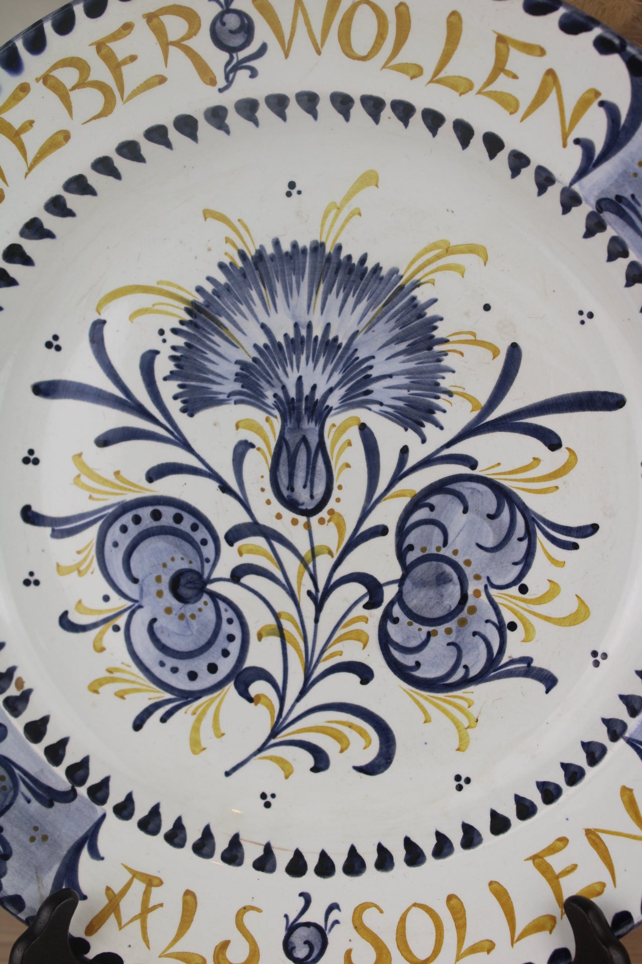 Blue and White Portuguese Hanging Plate