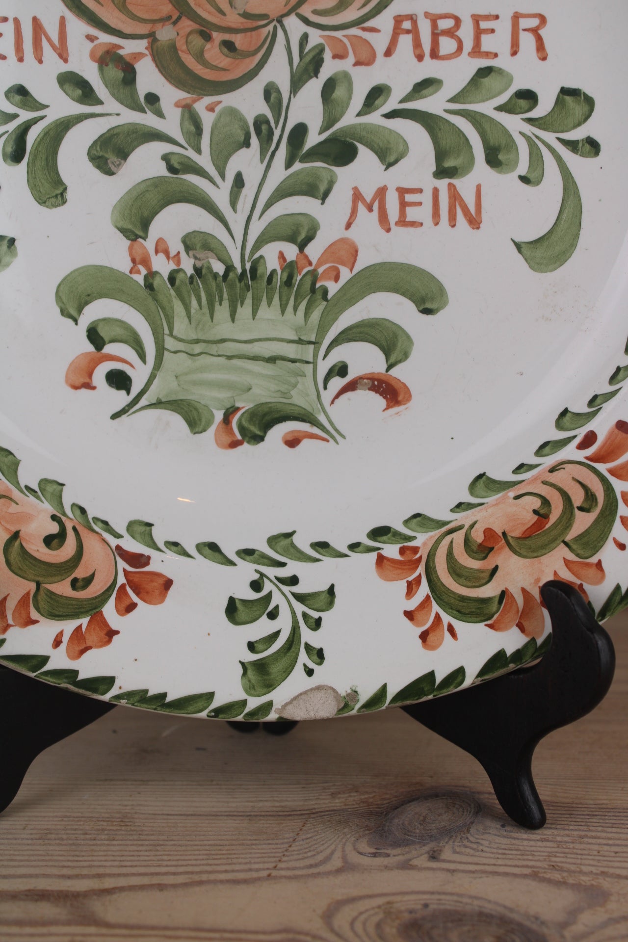 Green and Orange Portuguese Hanging Plate