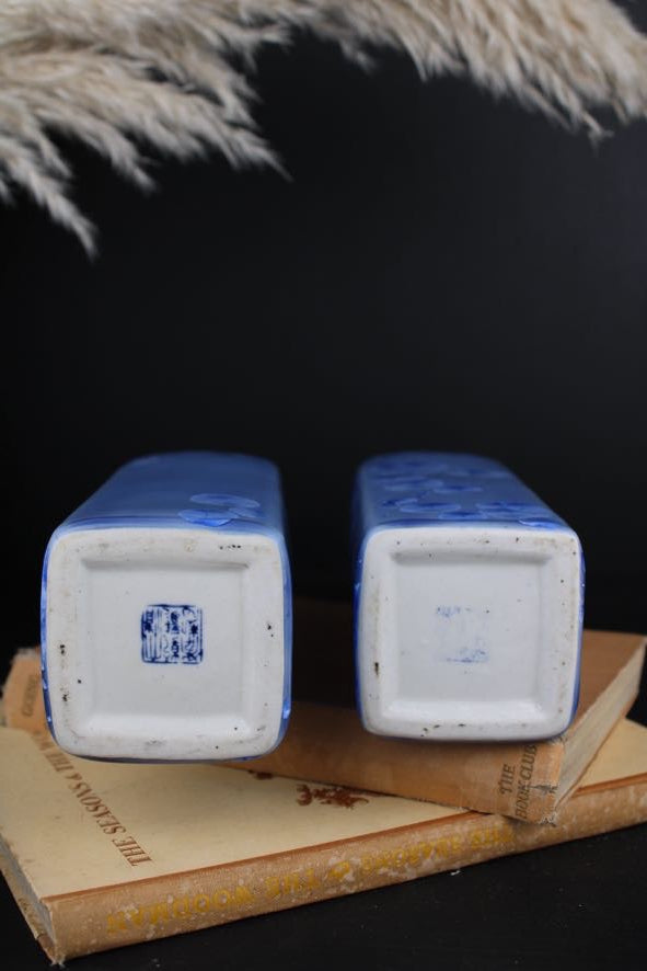 Cornflower Blue Chinese Vase with Crystalline Glaze 1970s