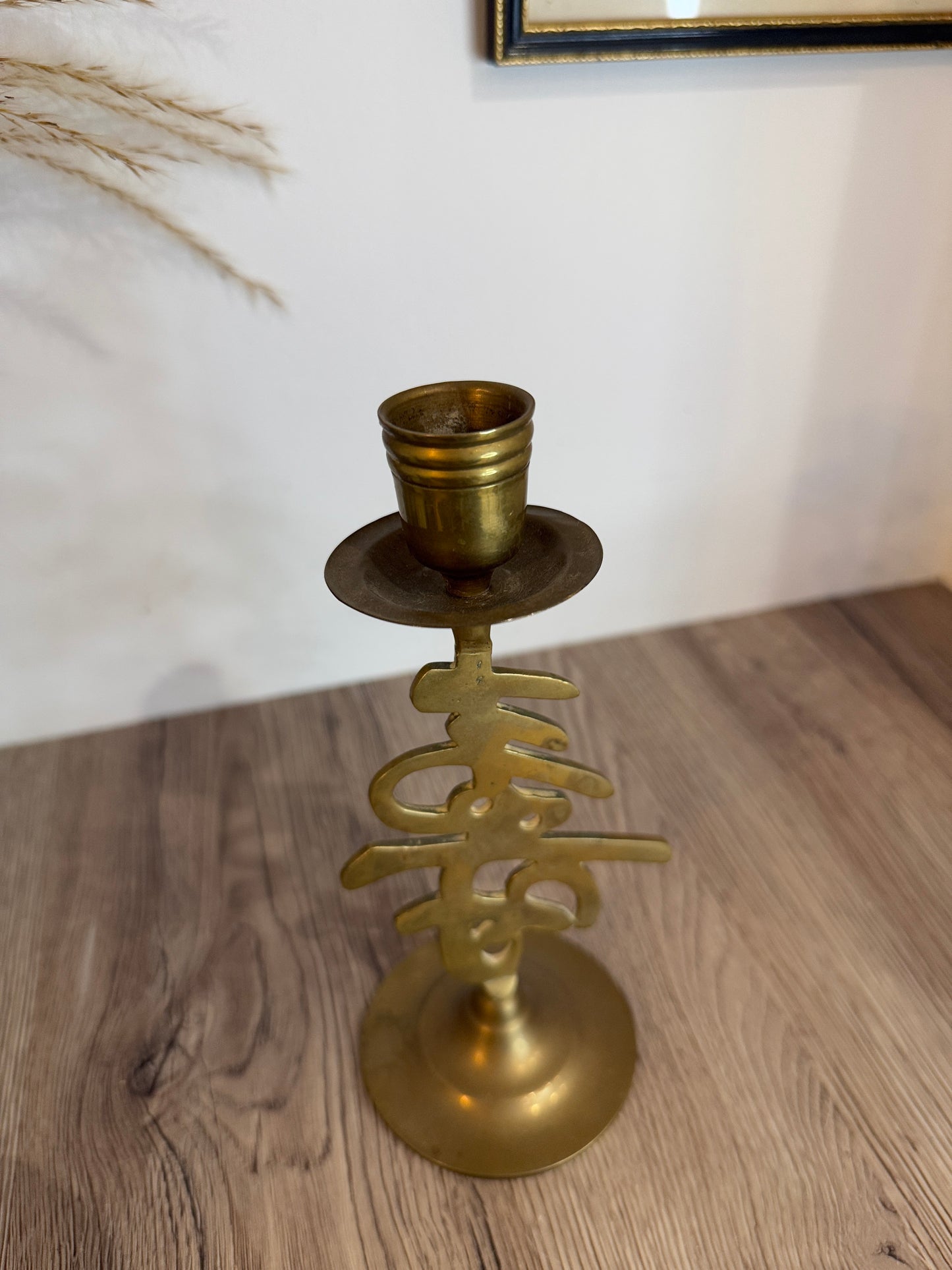 Chinese Style Lettering Brass Candlestick