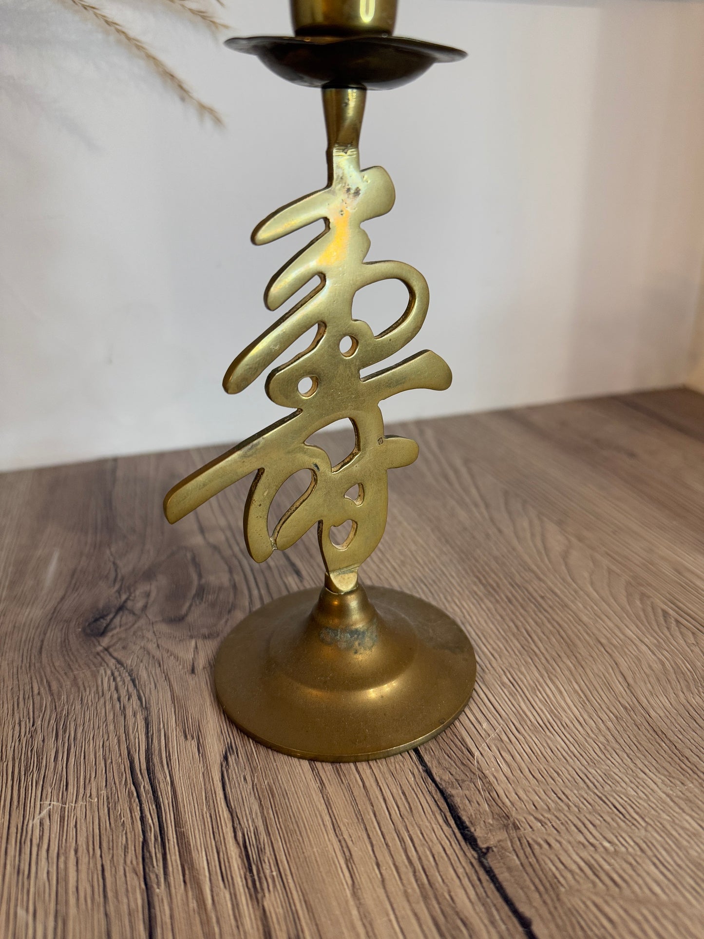 Chinese Style Lettering Brass Candlestick