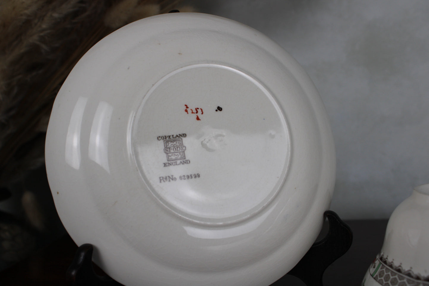 Copeland Spode Chinese Rose Large Teacup