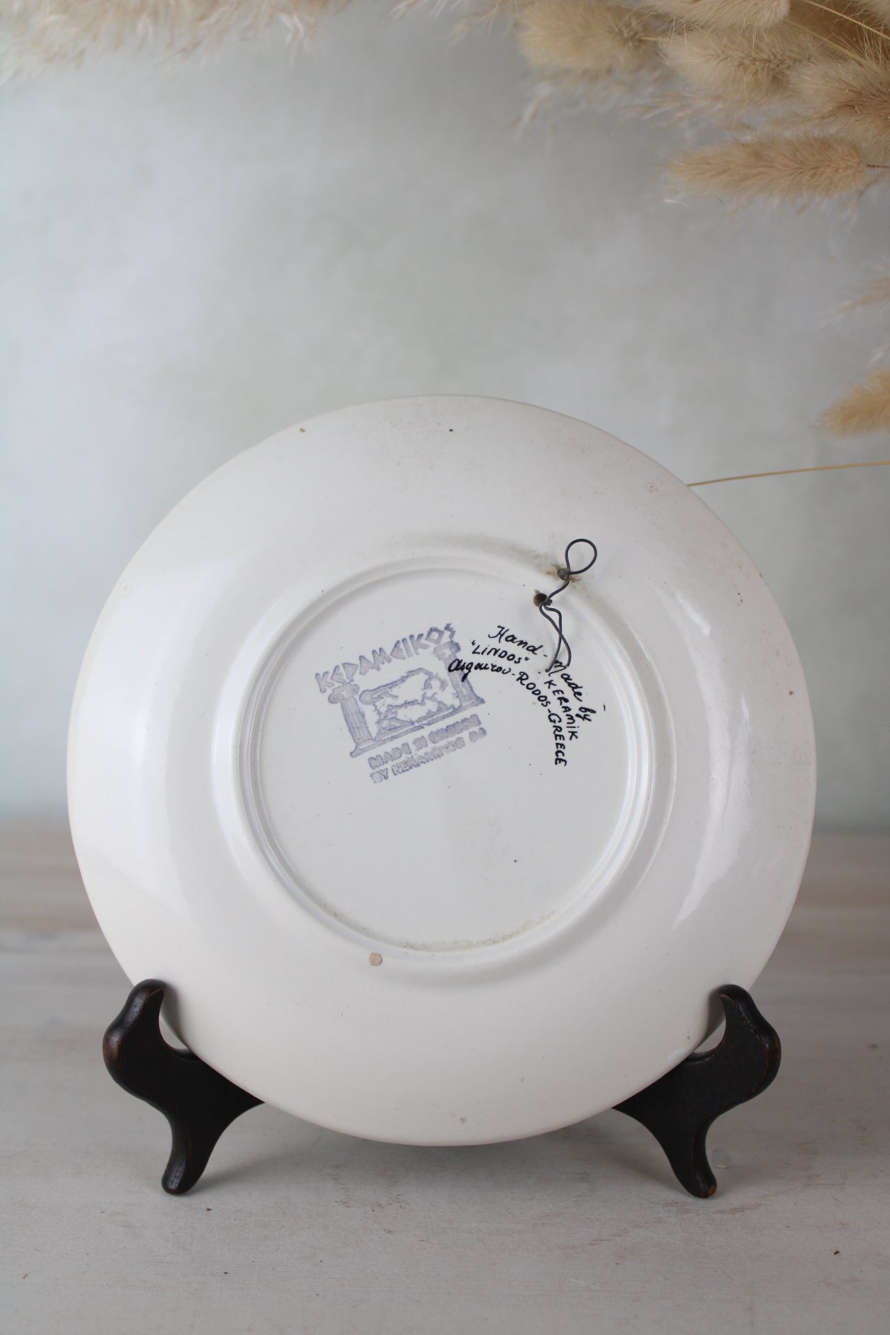 Small Greek Floral Hanging Plate