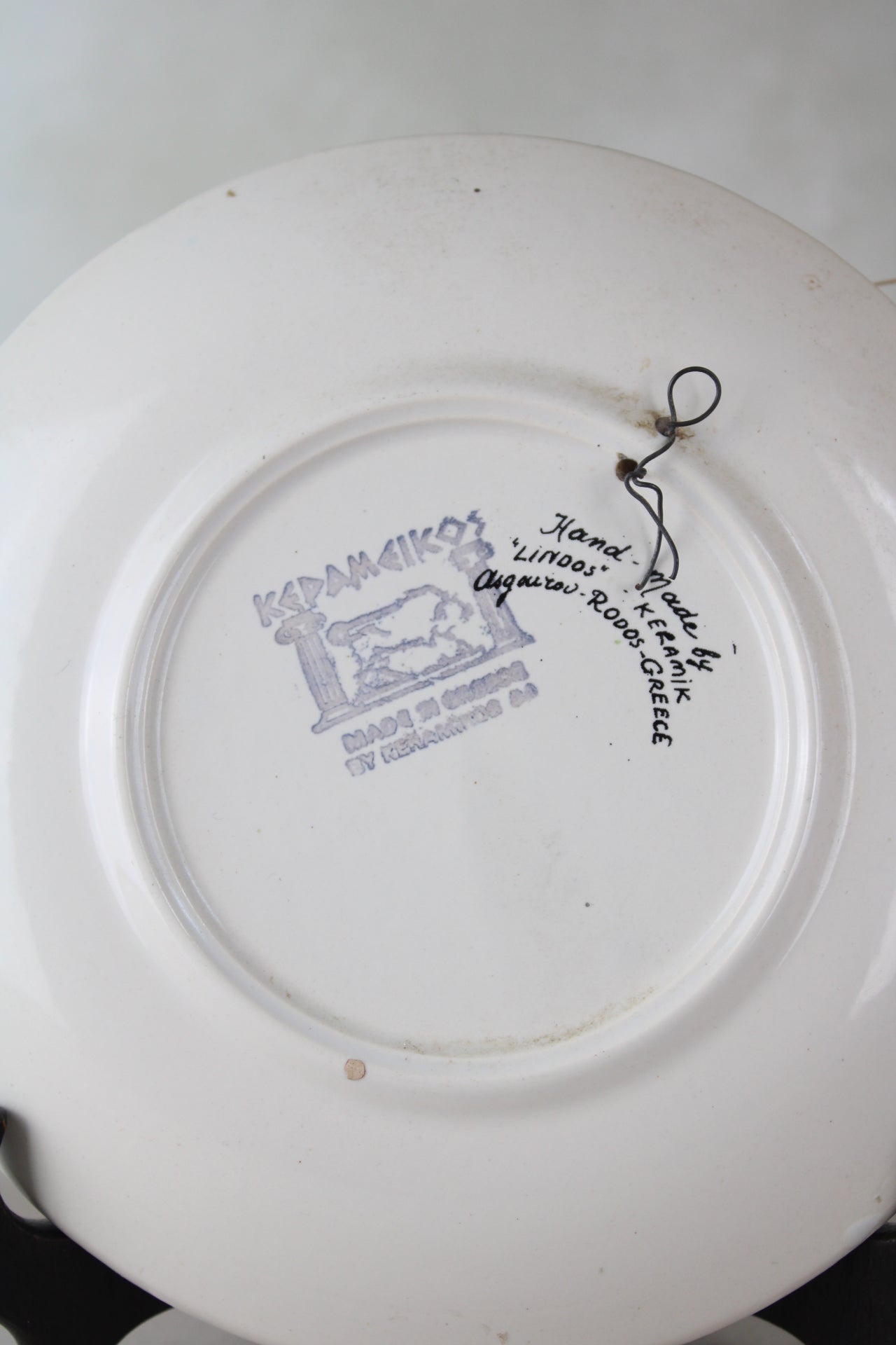 Small Greek Floral Hanging Plate